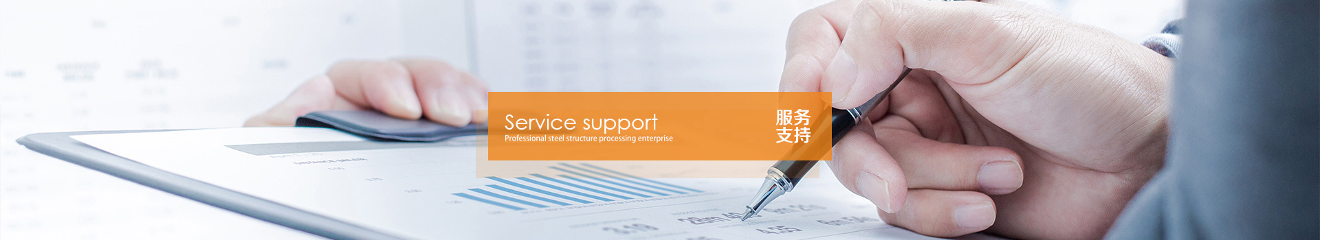 浙江亞美納米科技有限公司